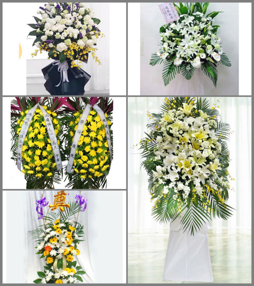 湖南湘潭湘乡市虞塘镇虞唐村白事花篮预定